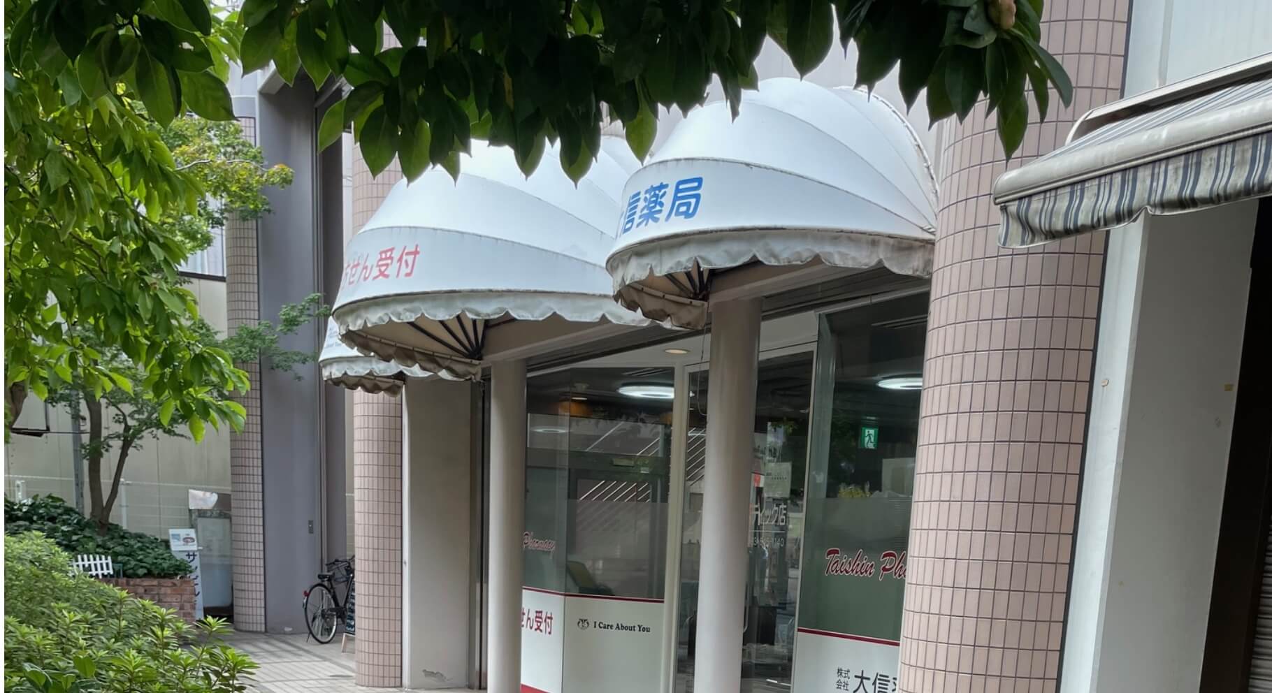 写真：サンビル外観